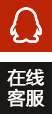如果我不在線(xiàn)請(qǐng)電話(huà)聯(lián)系
